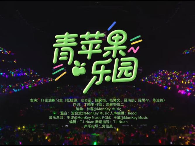 西瓜影院在线播放的相关介绍