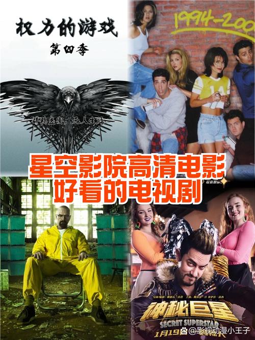 天堂影院 - 最新热播电影在线观看 | 免费高清影视资源 | 全网VIP影片抢先看