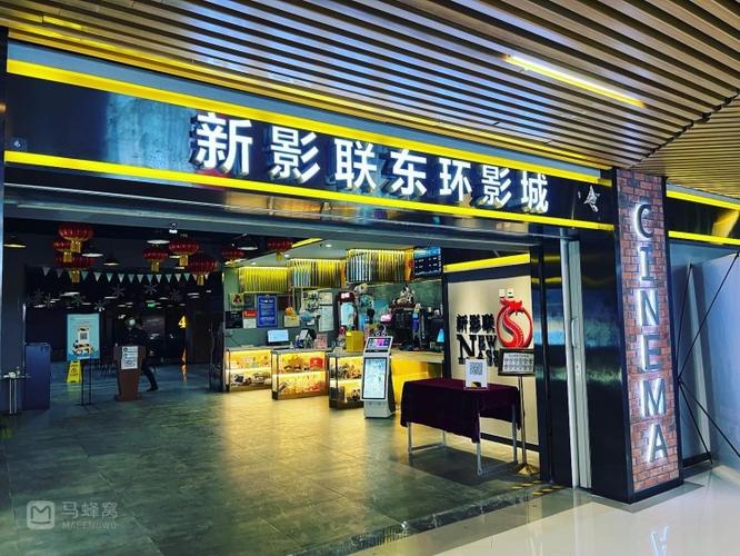 零零柒影院在线观看免费高清电影_2024最新热播大片_全集完整版资源