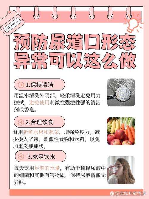 非凡影院的相关介绍