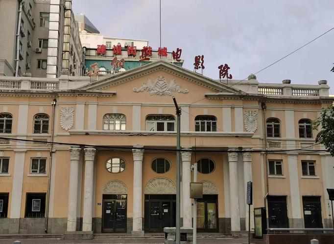 虎四影院在线观看免费 | 2024最新电影电视剧高清无广告，免费追剧神器推荐