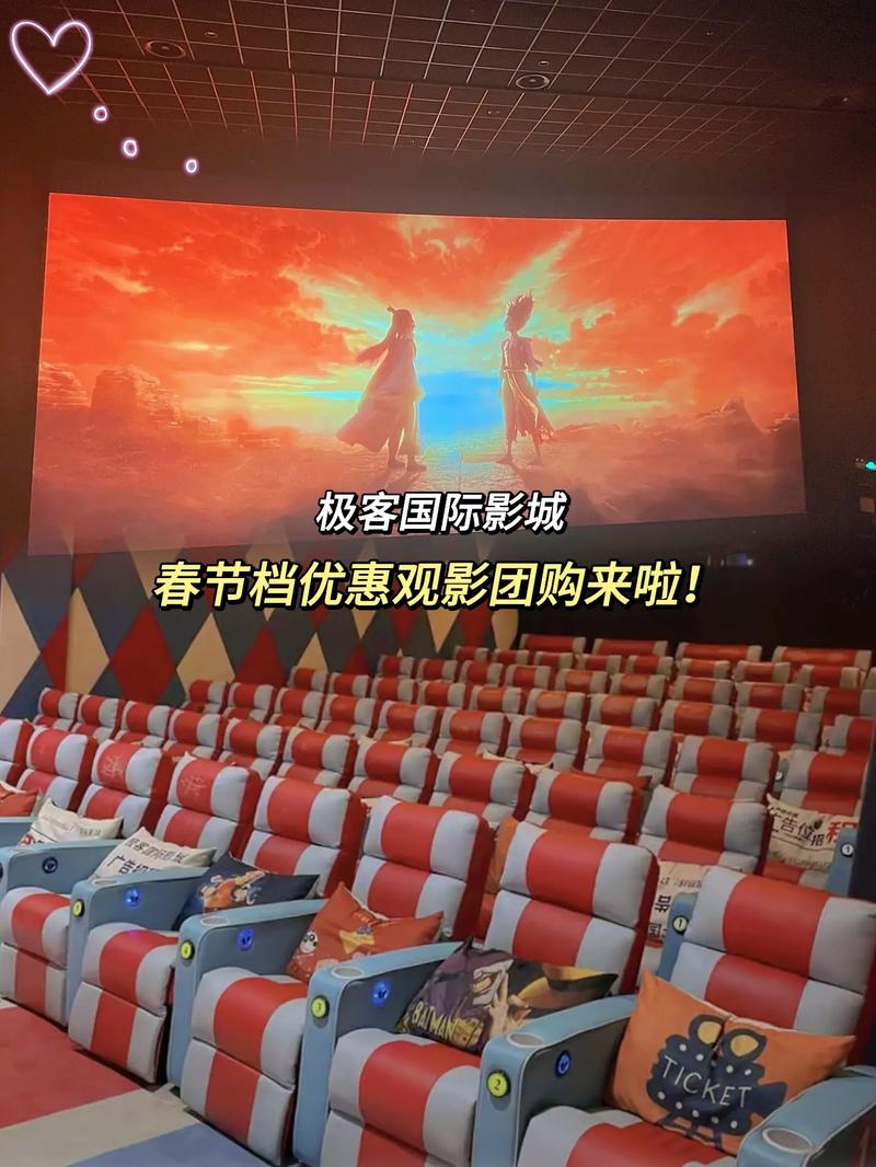 一个人去电影院不尴尬 | 单身影院推荐 | 独处观影指南