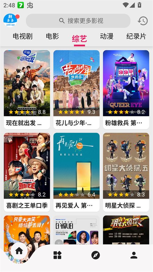 58影院在线观看 - 最新热播剧集电影免费高清无广告