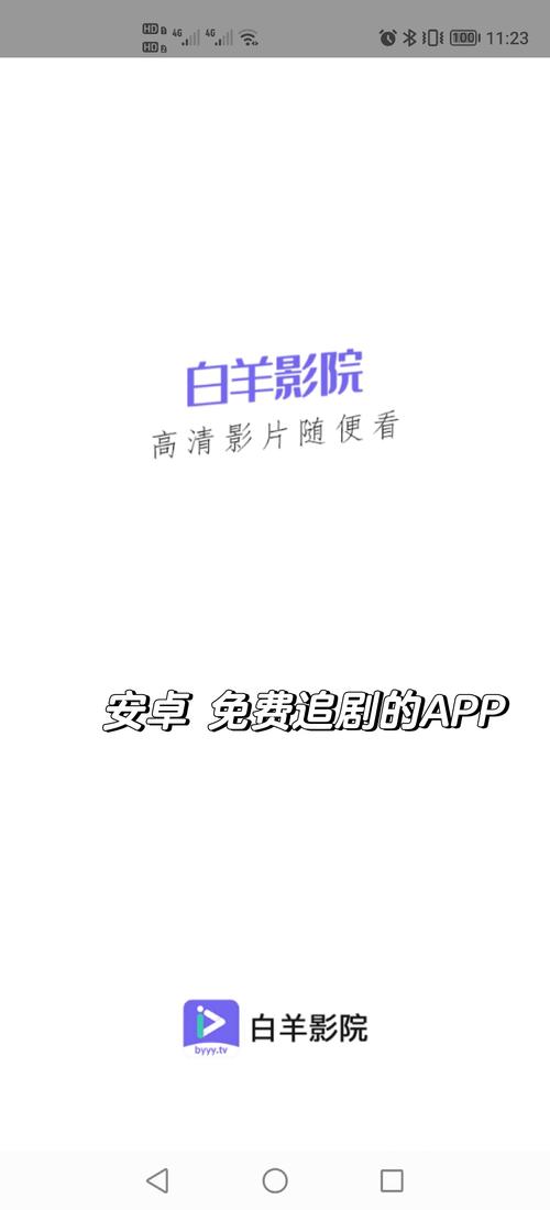 根据“八度电影院”生成的SEO标题如下：

**八度电影院 - 免费在线观看最新热播电影电视剧，高清无广告观影体验与独家影视推荐**