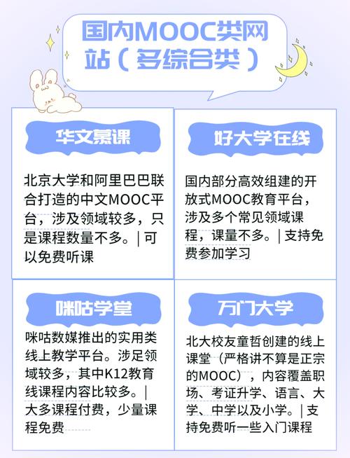 98影院手机在线视频 - 高清免费追剧神器，手机在线观看最新热门影视资源