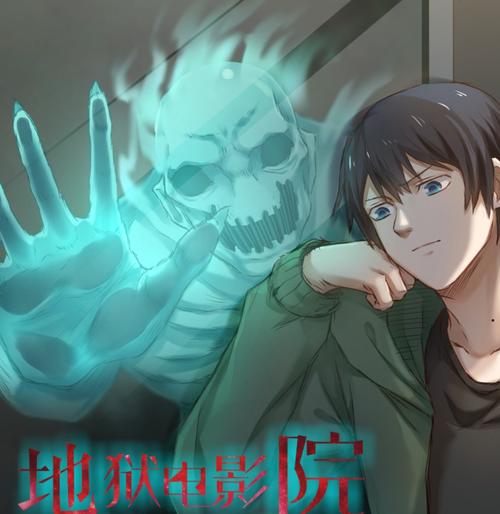 广清影院最新影讯排片表 | 广清影院今日放映 | 广清影院票价优惠活动