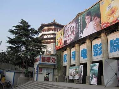 大地影院在线播放免费 | 最新热映电影免费看高清完整版，无广告在线观看资源