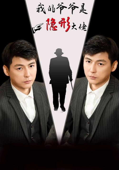 中国机长在线观看免费完整版影院 | 真实事件改编航空灾难片 | 高清无删减版正片资源