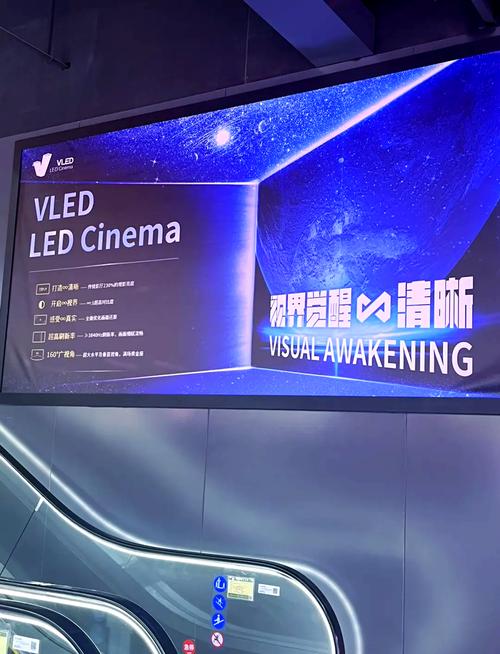 大地影院最新上映电影推荐 | 大地影院今日排片查询 | 大地影院附近门店优惠