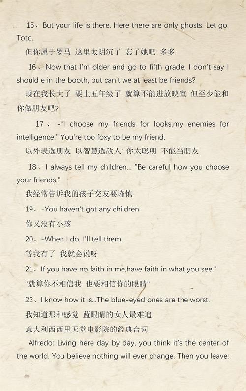 男人的天堂久久av的相关介绍