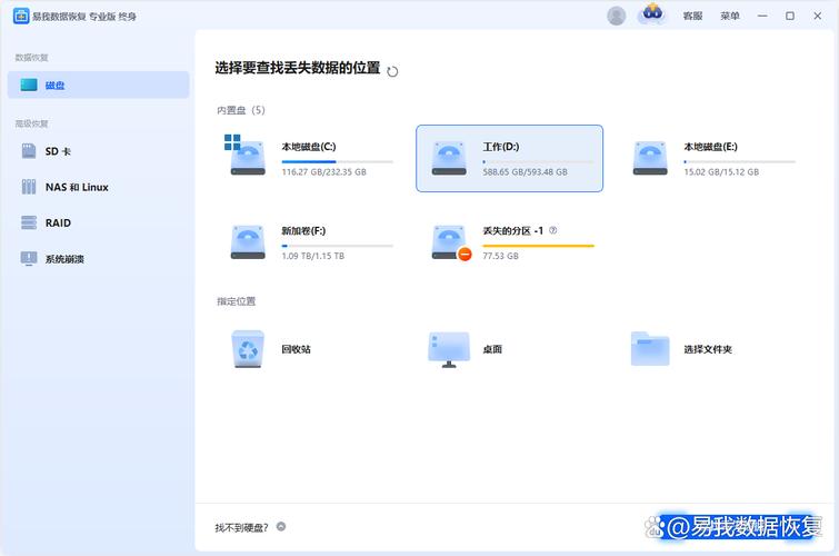 北京家庭影院装修攻略 | 家庭影院设计、隔音处理、设备布线方案