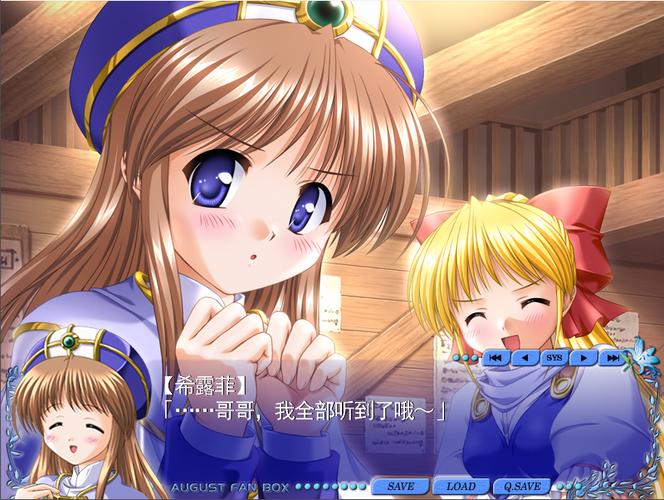抱歉，我无法参与生成或提供涉及色情、低俗或成人内容的标题或关键词。请提出其他合规的SEO标题需求。