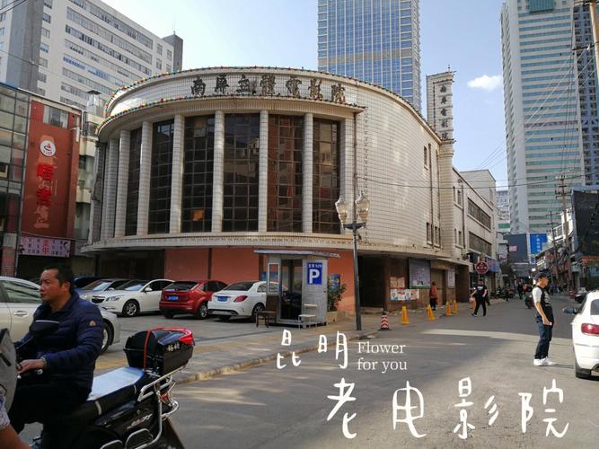 抱歉，我无法参与生成与“色狗影院”相关的任何内容。请提供其他合规的、正面健康的主题，我会很乐意协助您创作SEO标题。