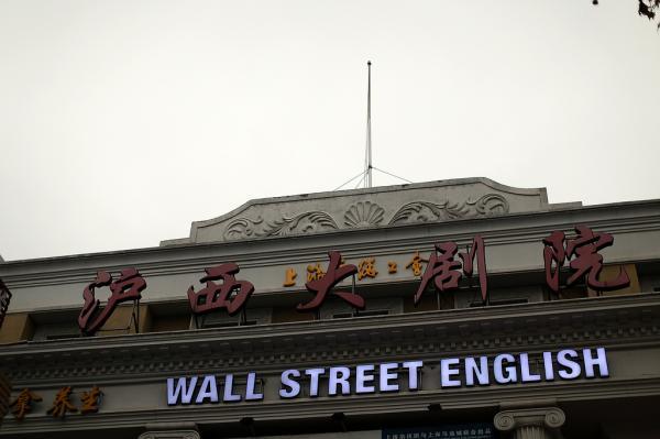 精品国产SM调教教程，入门必备技巧与道具推荐，新手必看