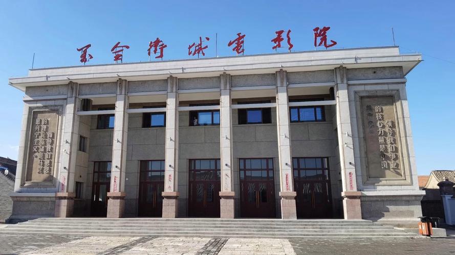 迪迪影院在线观看 - 最新电影电视剧免费大全 | 高清影视资源推荐