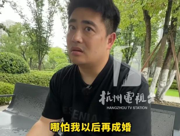 少妇 亚洲一区的相关介绍