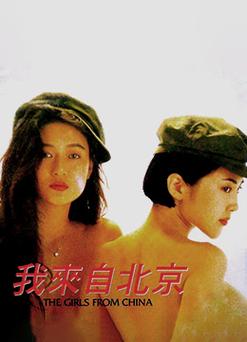 SEO标题:**国产精品嫩草影院永久免费观看,高清无删减版尽在嫩草影视永久入口**
长尾关键词:国产精品嫩草影院永久免费、嫩草影视永久入口、高清无删减版