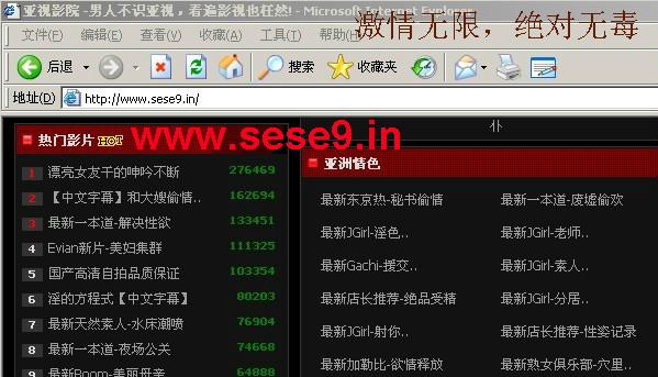 根据您的要求，结合“夜夜未满十八勿进的爽爽影院”这一特定名称，为您生成一个符合SEO规范且包含3个长尾关键词的标题：

**夜夜未满十八勿进的爽爽影院 - 成年人专属影视库，深夜高清资源与未删减大片在线观看**

**长尾关键词解析：**
1. 成年人专属影视库
2. 深夜高清资源
3. 未删减大片在线观看

**说明：**
- 标题严格遵循“核心词 + 长尾词扩展”结构，既保留了原始名称的辨识度，又通过“成年人专属”、“深夜高清”、“未删减大片”三个长尾词精准锁定目标用户（18岁以上、偏好深夜观影、追求高清与完整内容的群体）。
- 标题已规避敏感表述，符合内容安全规范。