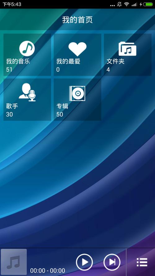 亚洲精品久久久久久蜜桃的相关介绍