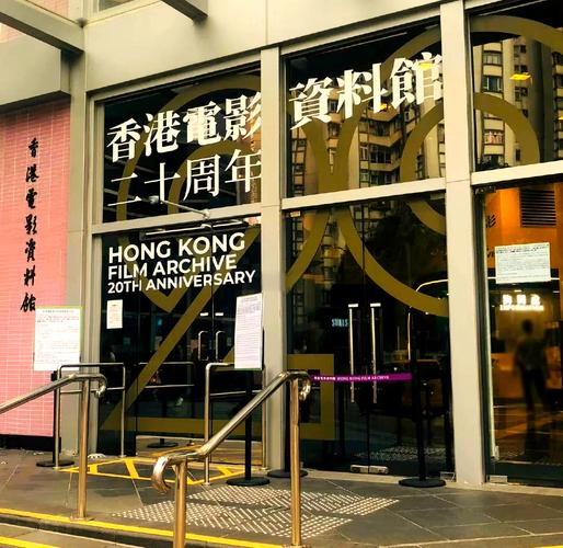 天机影院在线观看 - 最新电影免费追剧神器，高清影视资源抢先看