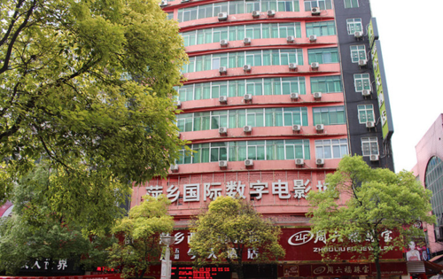 免费观看热门影视剧的app下载推荐 | 高清流畅、资源全、免会员追剧神器