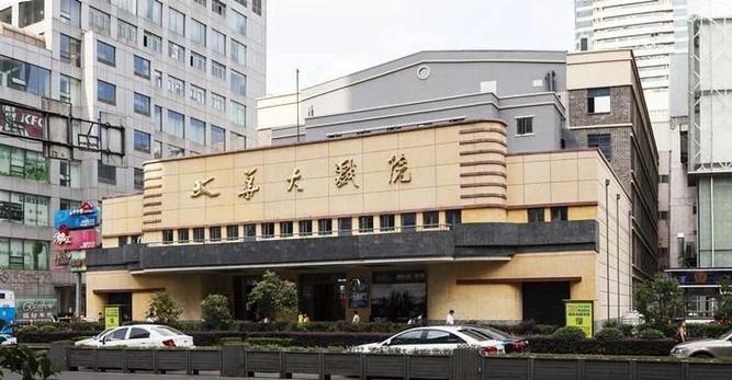 4480电影院院的相关介绍