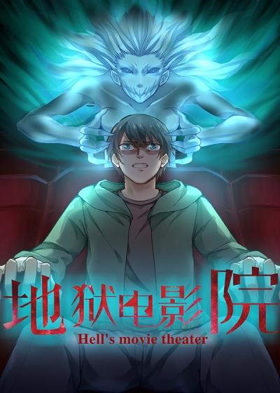 305老湿影院 | 高清在线观影指南与免费影视资源推荐