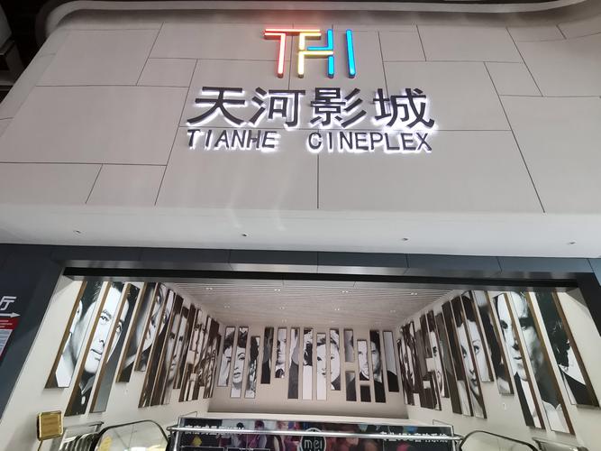 4妹妹影院-最新热门影视免费在线观看，高清画质畅享追剧体验