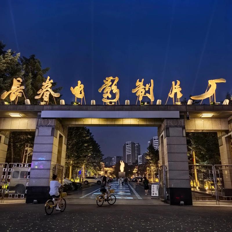 6080新视觉影院畅：最新高清电影免费在线观看，畅享高清影视资源