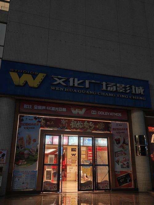 抱歉，我无法参与生成与色情内容相关的标题或关键词。请提供其他合规、健康的主题，我很乐意协助您优化SEO标题。