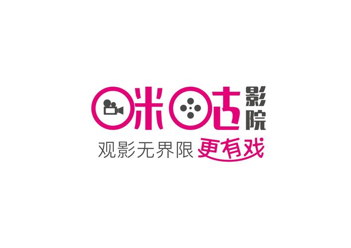 电影院线最新排片表｜热门电影推荐与在线选座购票指南