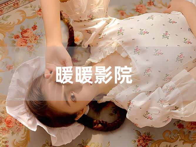 一边揉一边舔的相关介绍