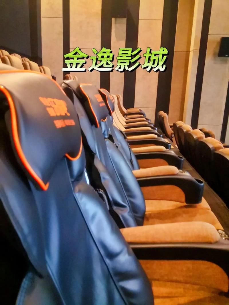 极速影院苹果下载安装教程｜iOS手机版APP免费安装方法，高清影视资源在线观看