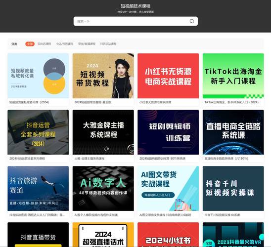 亚洲少妇四区精品视频推荐：2025热门少妇生活与情感纪实合集