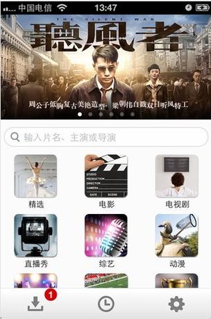 八妻子电影院｜小众文艺片影单推荐，情侣约会私藏观影指南（长尾关键词：八妻子电影院、小众文艺片推荐、情侣约会影院）