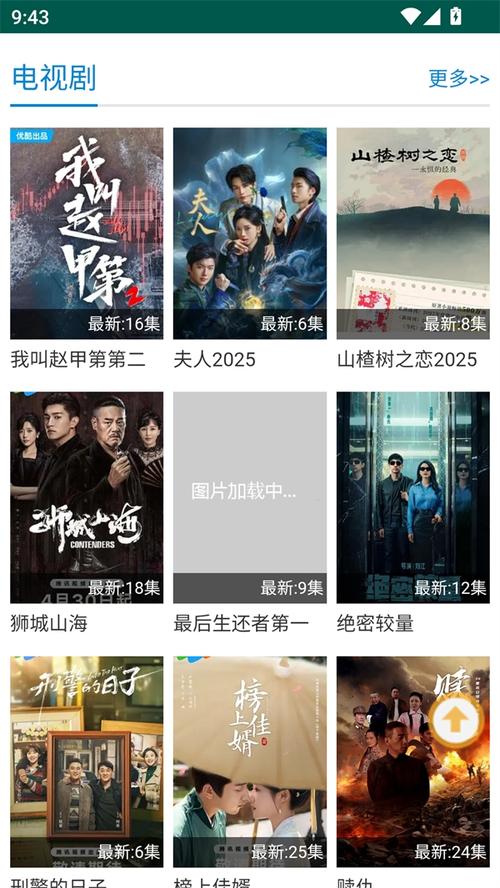 一边舌吻一边揉着奶头的相关介绍