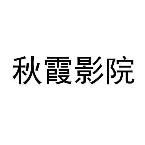 无线家庭影院选购指南 | 5.1声道环绕声、蓝牙5.0连接、低音炮音效提升技巧