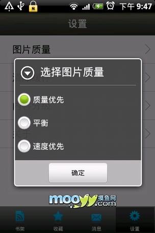 日本波多野结的相关介绍