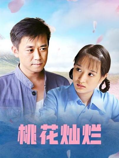 青苹果影院yy6090免费在线观看最新电影电视剧，高清无广告追剧神器