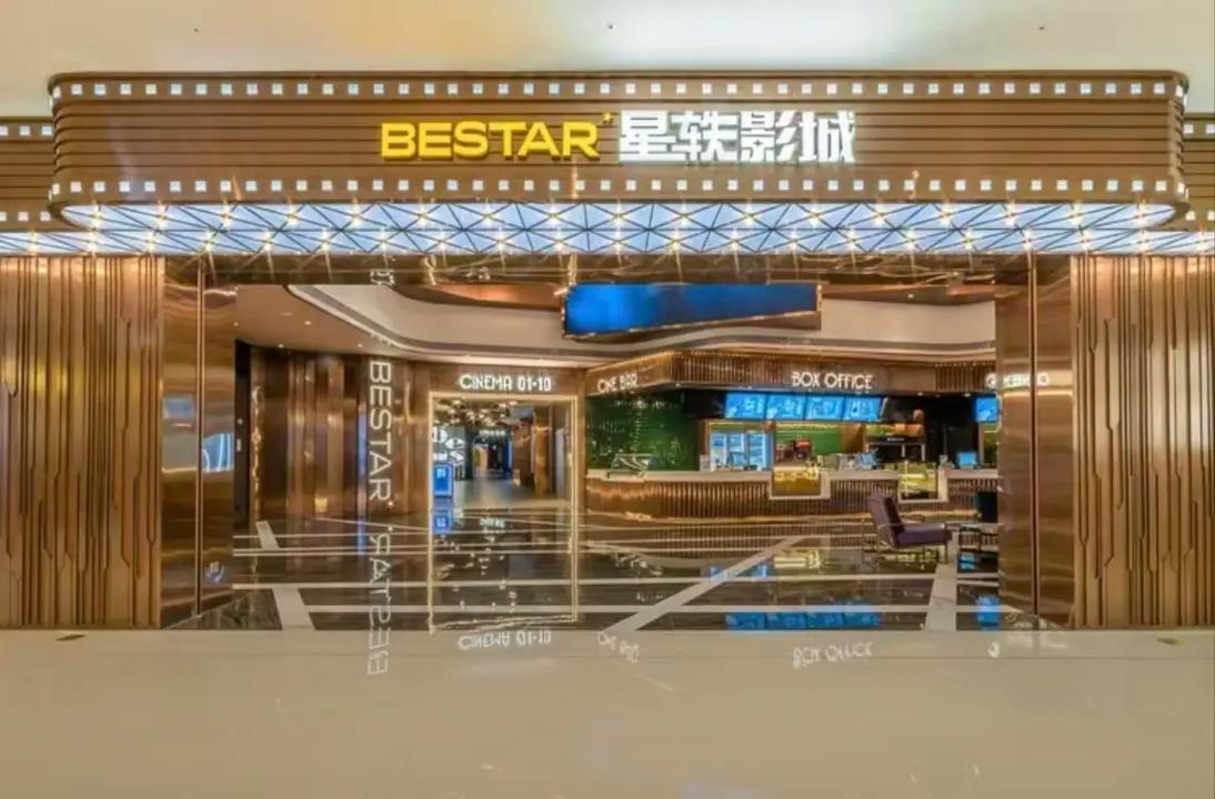 红豆影院在线观看热播影视剧，高清无广告畅享追剧新体验