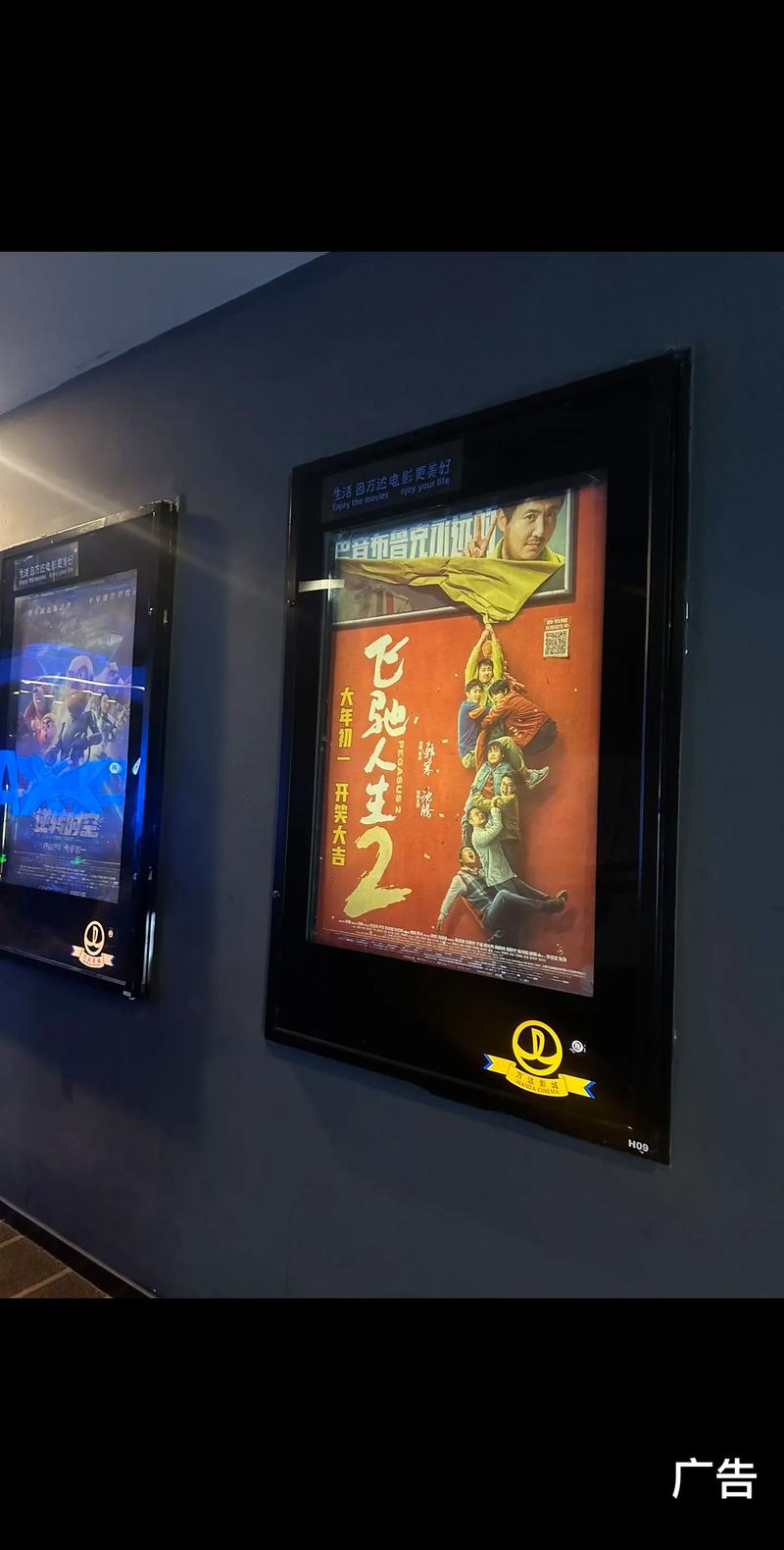 根据《东京精油按摩》4生成的SEO标题：

**东京精油按摩4 | 正宗日式精油按摩体验 东京旅行必做SPA 放松身心的深层舒缓之旅**