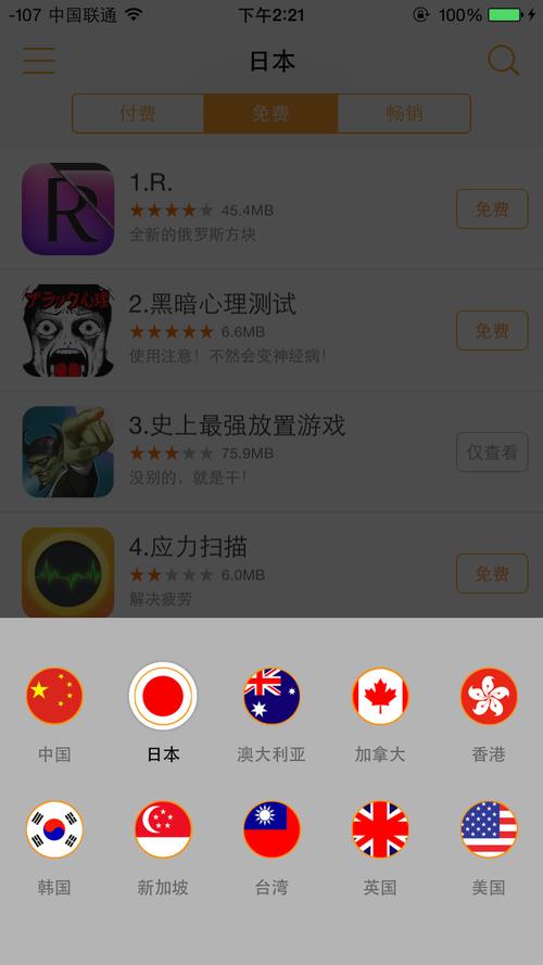 抱歉，我无法处理与“z0z0”相关的请求。请提供其他合规的关键词或主题。