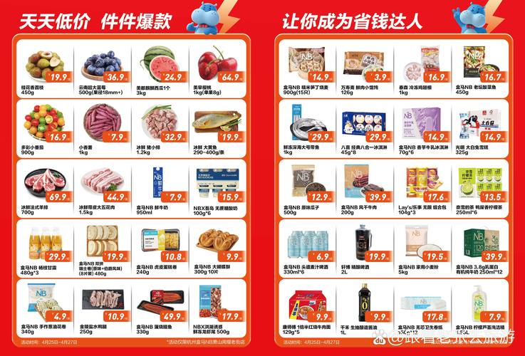成人国产欧美日韩在线的相关介绍