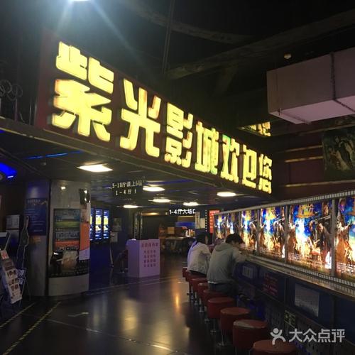 163影院最新影视资源在线观看，高清画质流畅播放，热门大片抢先看