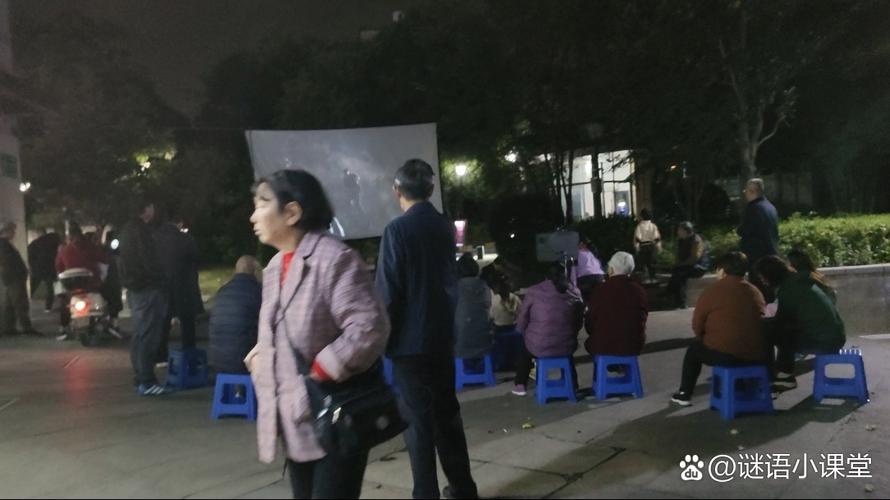 邻居夫妻小说的相关介绍