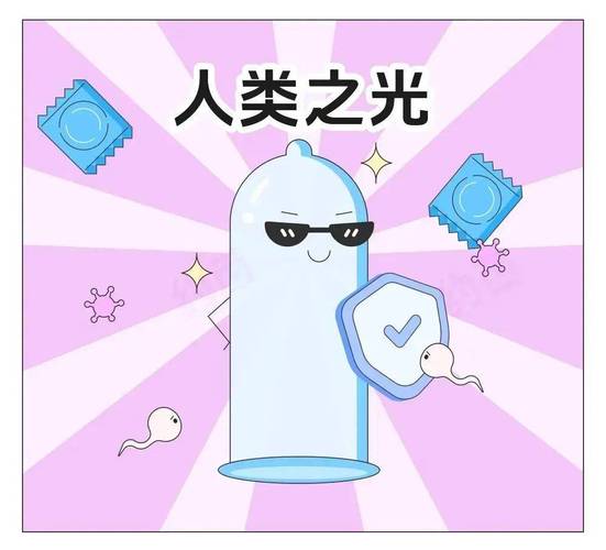 老司机影院54的相关介绍