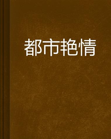首都电影院官网的相关介绍