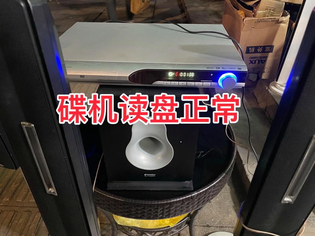 天一影院观看的相关介绍